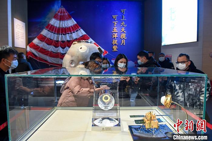 嫦娥五号备份存储月球样品交接仪式在湖南韶山举行 - 2