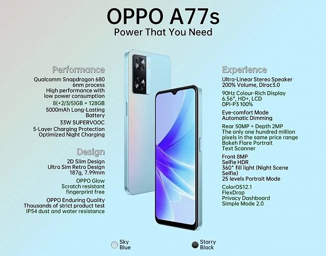OPPO A77s 手机配置曝光：搭载骁龙 680 芯片，5000mAh 电池 - 1