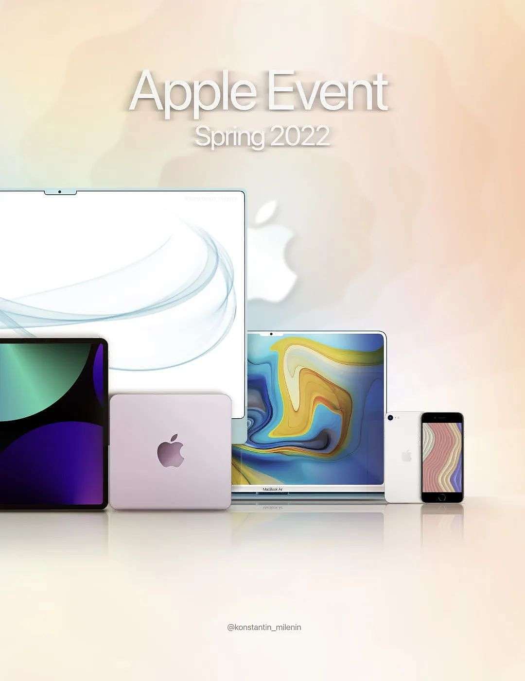 苹果春季发布会前瞻：除了 SE 3，还有一款千元级 iPhone？ - 12