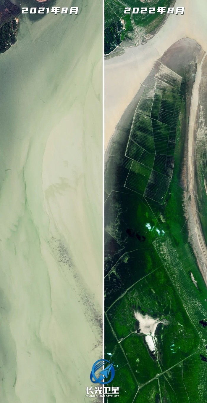 长江全流域遭遇61年最严重干旱 吉林一号卫星拍下惊人对比图像 - 2