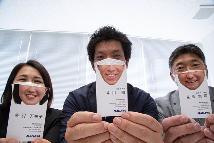 [图]戴口罩下如何让客户记住你的脸？日本印刷厂推“笑脸名片” - 3