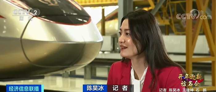 中国装备、中国速度、中国创造！“新一代”高铁，将有“六大变化” - 10