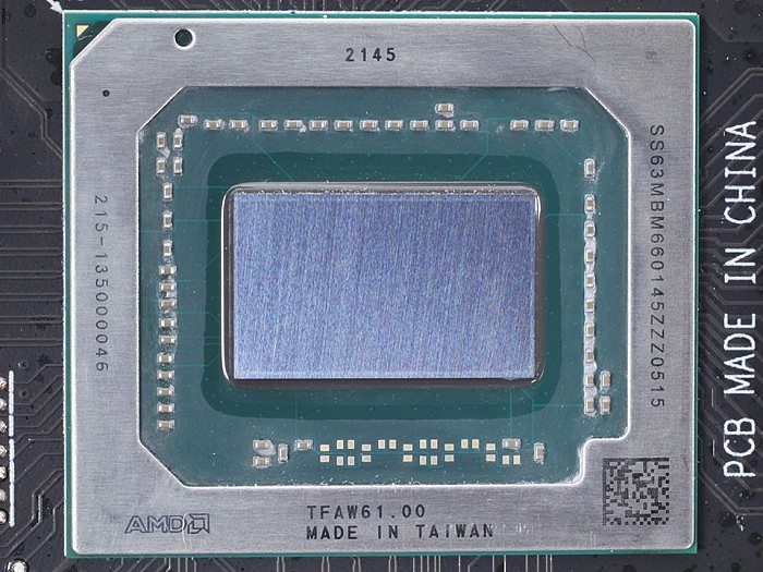 PCIe 3.0/4.0性能差多少？实测RX 6400最多达35％ - 5