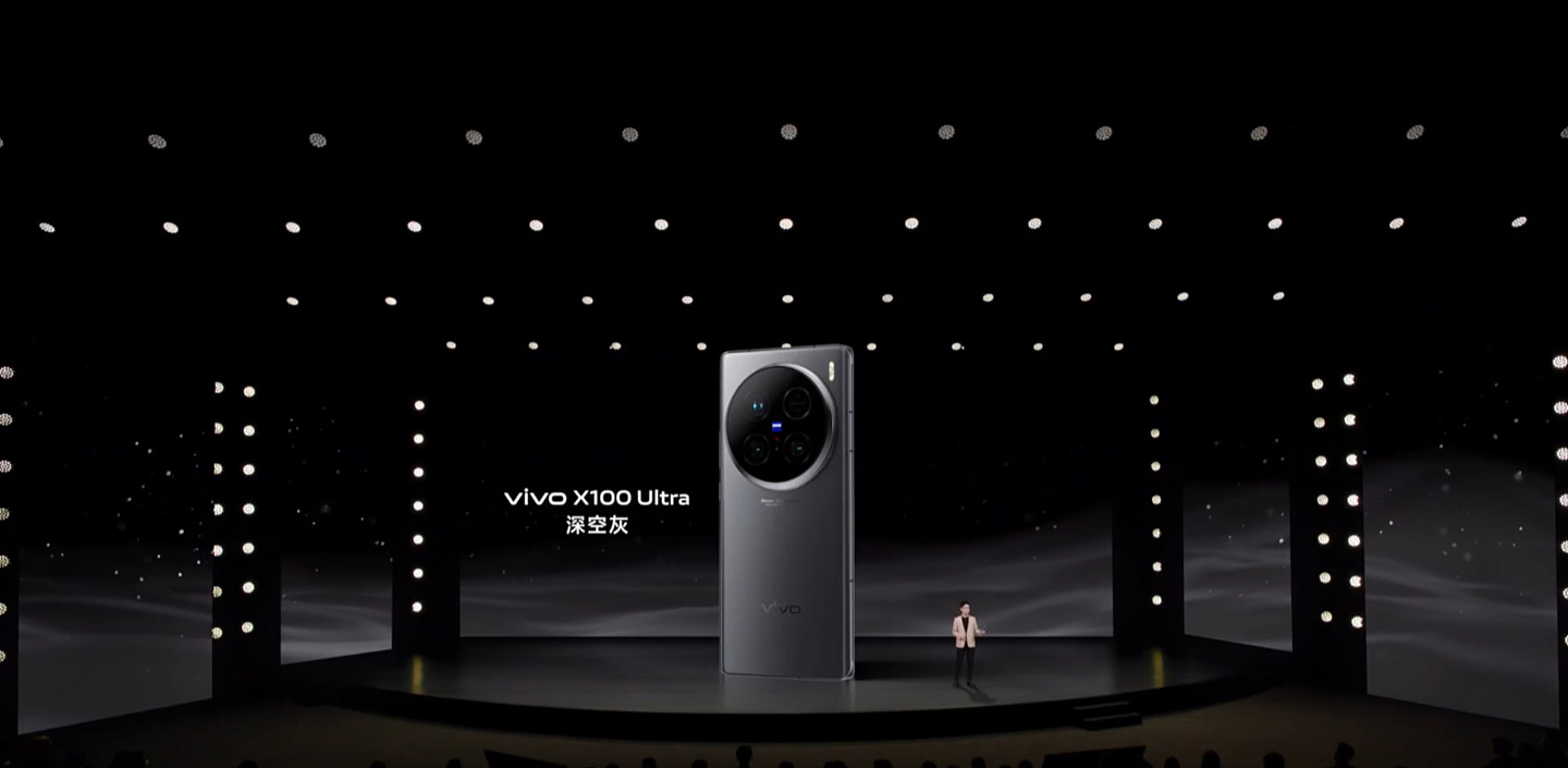 vivo X100 Ultra 发布：号称买相机送手机，售价 6499 元起 - 2