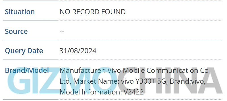 vivo Y300+ 手机现身 IMEI 数据库，系列包含 3 款新机 - 1