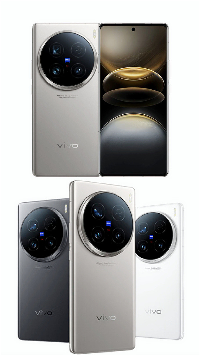 vivo X100s / X100 Ultra 手机官方渲染图曝光：提供黑、钛、白等配色 - 3