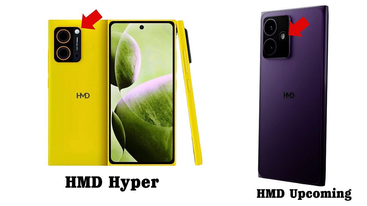 HMD 踏上“复刻”之路，第二款灵感来自诺基亚 N9 的手机渲染图曝光 - 3