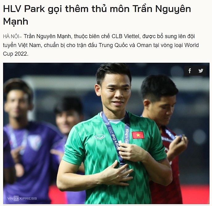 越南媒体：昔日主力门将陈元孟时隔两年后重返越南队 - 1