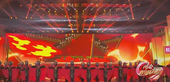 卫视春晚：北京台群星汇聚，天津被德云社包场，辽宁最受观众喜欢 - 35