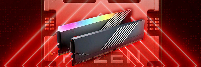 消息称 AMD 将推 EXPO DDR5 内存超频技术，锐龙 7000 首发 - 1