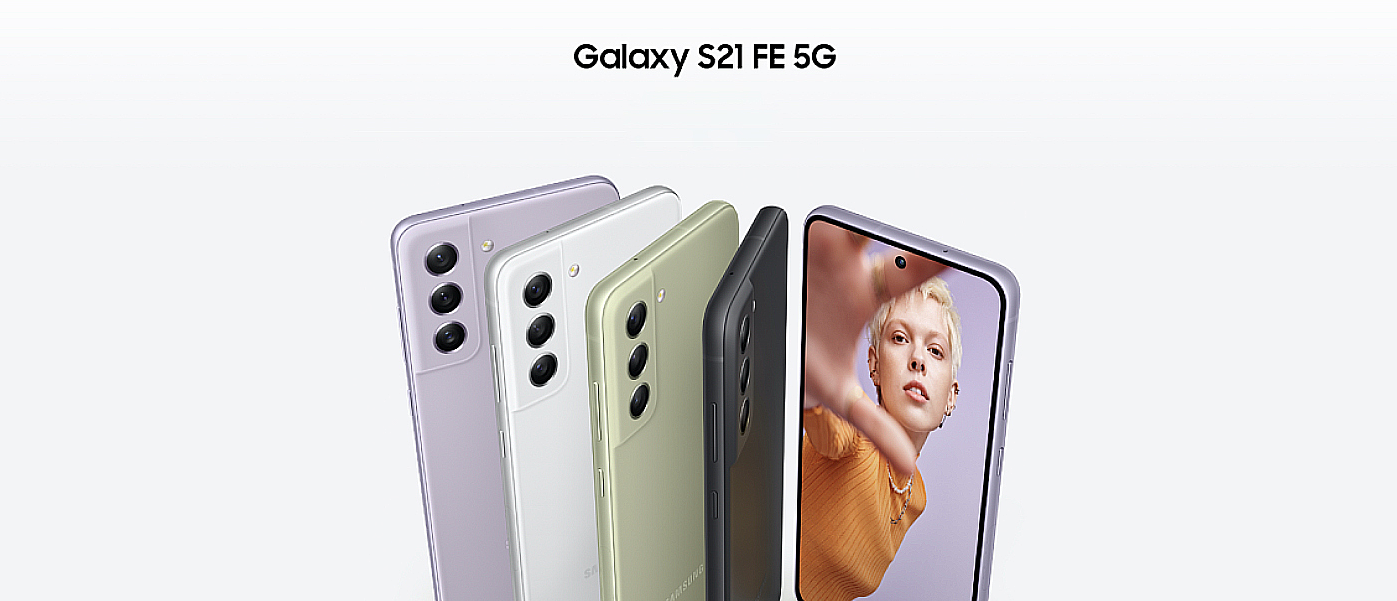 三星 Galaxy S21 FE 5G 今日正式开售：搭载骁龙 888，国行 4599 元起 - 1