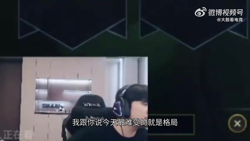 乐言：看不出来格局多想打职业，他去rng可能是为了老头杯名额！ - 2