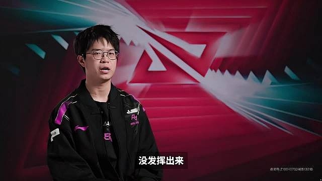 赛前采访Weiwei：想对Xiaohao说，这次我们会赢 - 1