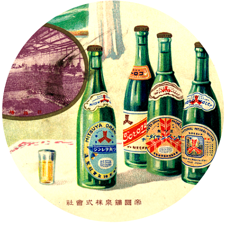 一年卖近10亿瓶，销量10年增长13倍，百年日本碳酸饮料如何成为“不变的流行”？ - 2