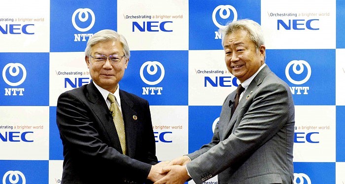 Japan-5G-Network-NTT-NEC-005-e1594687603332.jpg