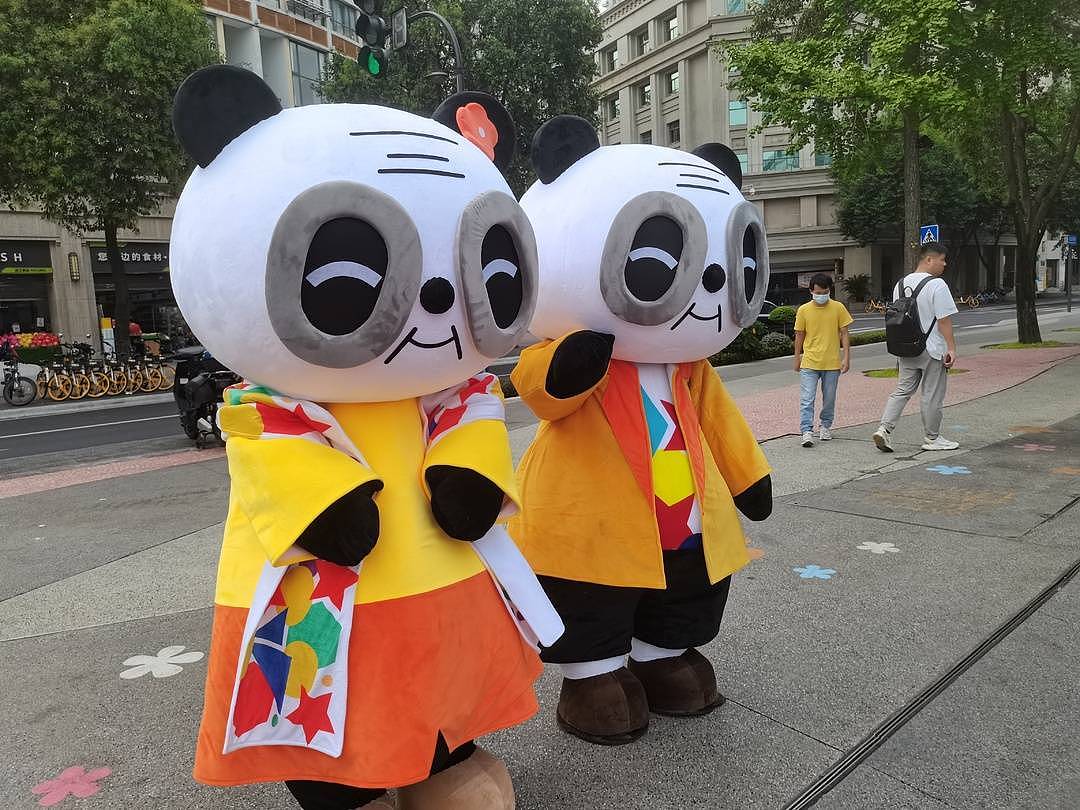 当熊猫遇见爱情 成都锦江区开展“锦江1314爱情专线”国际熊猫日活动 - 3