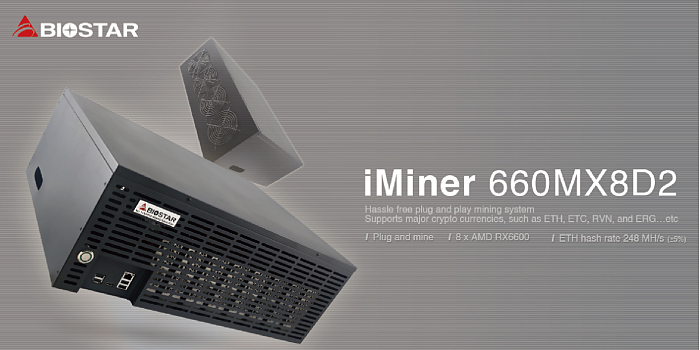 映泰发布新矿机iMiner 660MX8D2 可塞入八块RX 6600 - 1