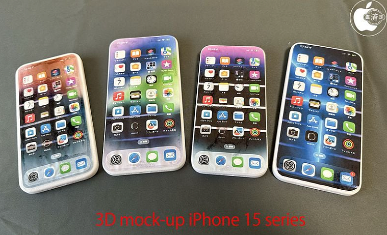 3D 打印的苹果 iPhone 15 / Pro 模型出炉，大多数与上代机型保护壳不兼容 - 2