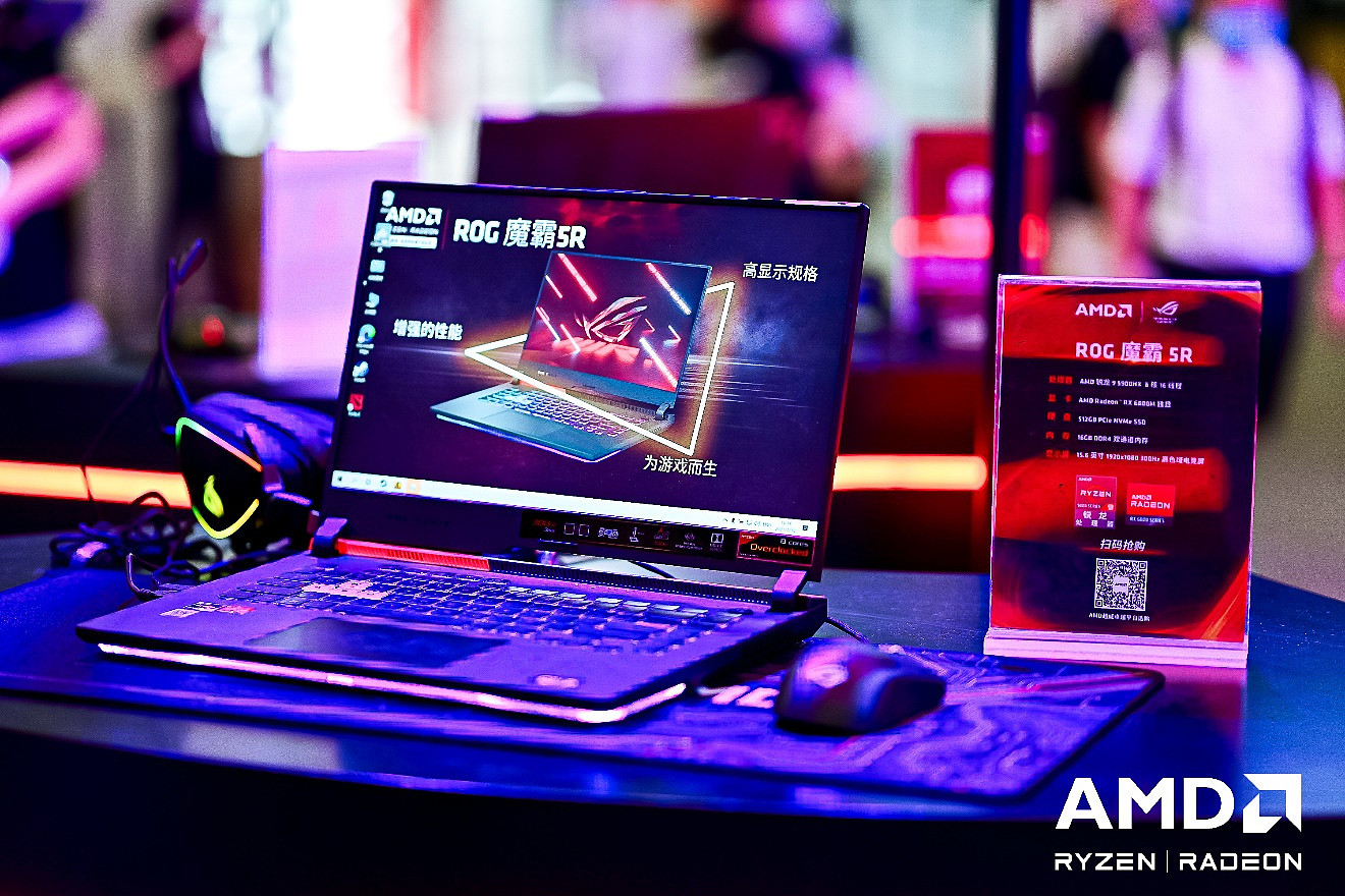 ROG 魔霸 5R 游戏本亮相 ChinaJoy：双 A 旗舰配置，性能释放 190W - 2