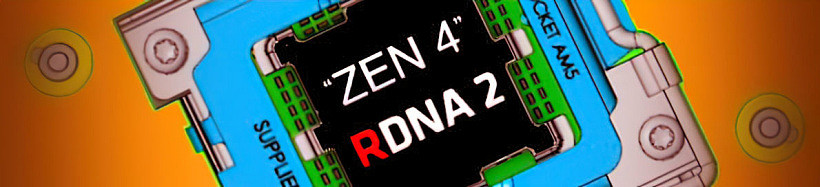 泄露信息显示，AMD Zen4 架构锐龙处理器有望提供 RDNA 2 核显 - 2