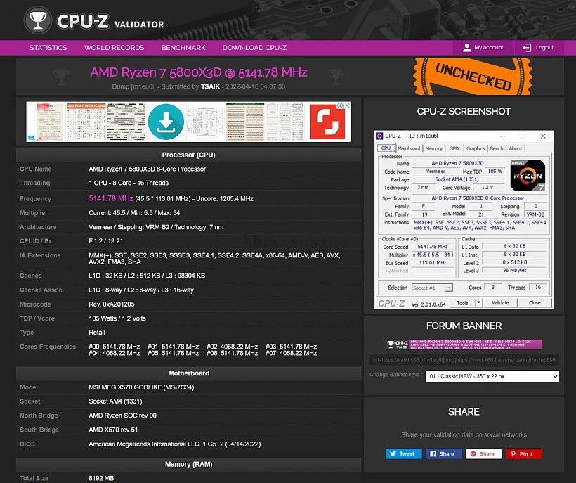 大佬突破 AMD R7 5800X3D 超频限制，1.2V 电压超上 5GHz - 1