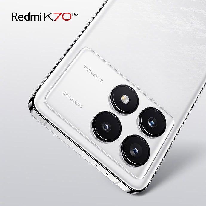 小米 Redmi K70 Pro 手机预热：TCL 华星 2K 屏，4000nit 峰值亮度 - 2