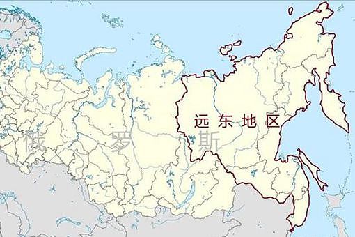 俄罗斯对远东的控制力从何而来 为何中原王朝却控制不了远东 - 1
