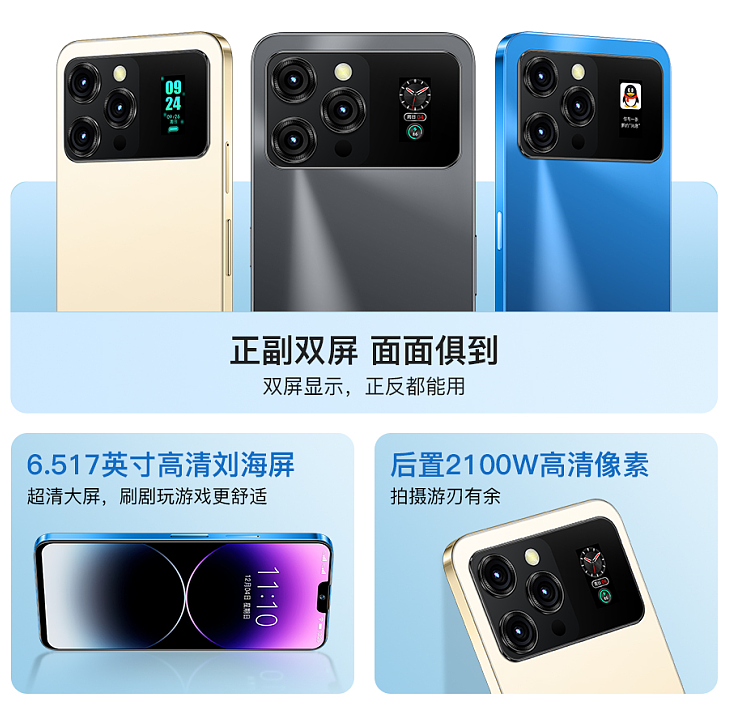 金立公布 F3 Pro 手机：刘海屏设计 + 正副双屏，1399 元 - 2