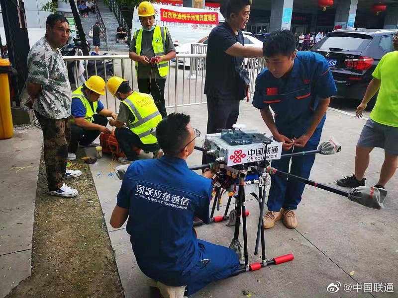 中国联通空中基站应急通信系统研制成功：无人机有效留空时长 8 小时，信号覆盖 100 平方公里 - 4