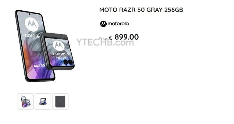 摩托罗拉 razr 50 Ultra 真机照片曝光：12GB+512GB 售价 1199 欧元 - 3