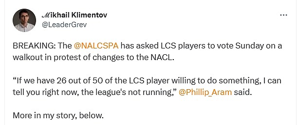 LCS选手协会在本周将投票决定罢工，如超半数同意LCS联赛将停摆 - 1