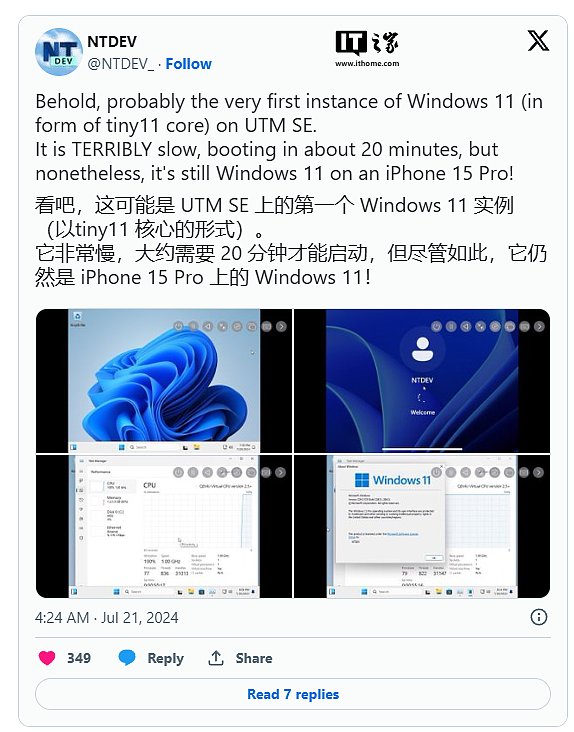 网友在苹果 iPhone 15 Pro 上跑 Win11，体验惨不忍睹 - 2