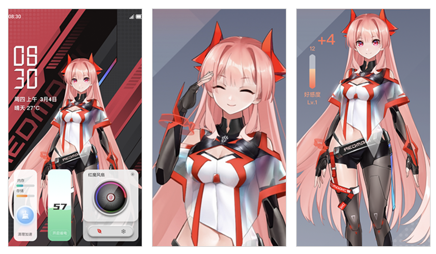 红魔 9 Pro 系列手机预热：搭载全新“赛博学院 JK 皮肤”红魔姬智能助手 - 2