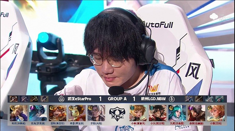 ?小久蒙犽火力扫射拿下鲁班七号！LGD 2-1 eStar - 2