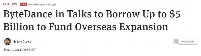 消息称字节跳动募资50亿美元贷款 用于海外扩张 - 1