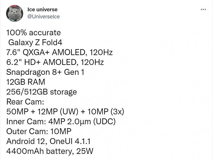 三星Galaxy Z Fold4开始量产 7.6英寸巨屏骁龙8+旗舰 - 1