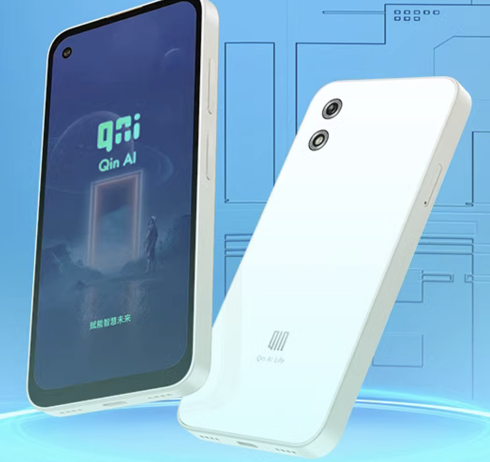 多亲推出 AI 精灵 Qin3 Ultra 手机：联发科 G99 芯片、家长管控和防沉迷，1399 元 - 1