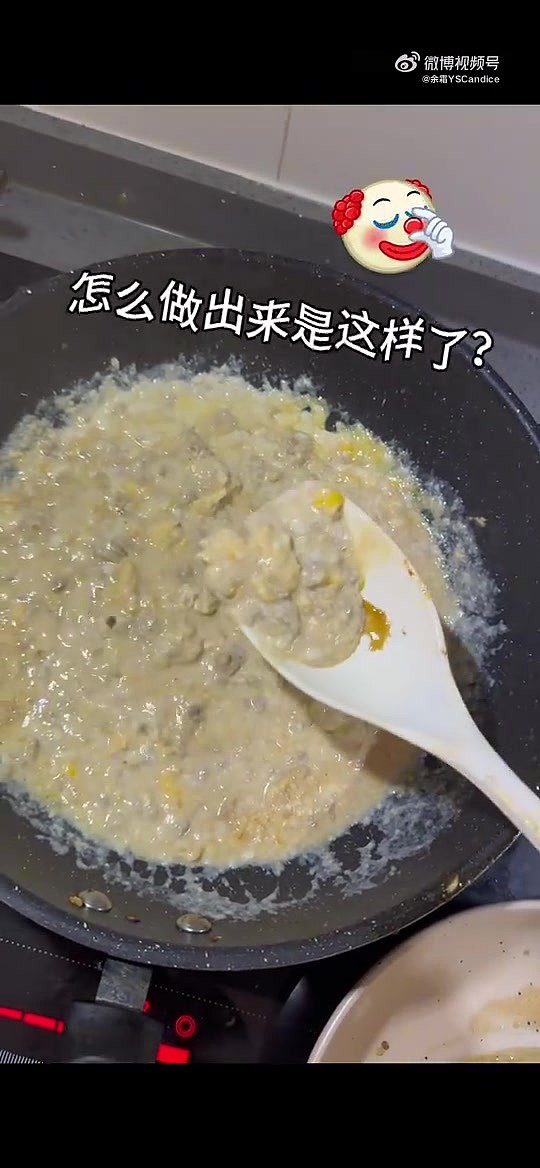 管哥这么难杀吗？余霜晒厨艺：有这样的对象做饭，你几点回家 - 2