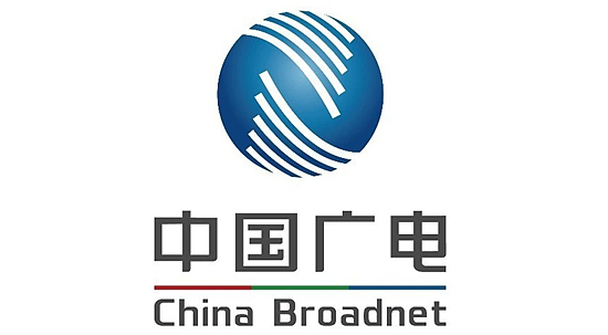 中国广电：实际可用 4G、5G 基站总量已达 360 万个 - 1
