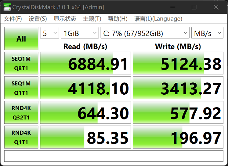 【IT之家评测室】灵耀 X 双屏 Pro 2022 评测：触控双屏再进化，办公生产全都要 - 35