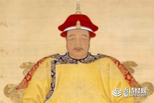 清朝皇帝列表简介及年号 - 1