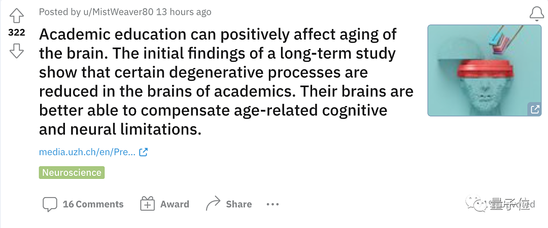 学历越高，大脑退化越慢，这项历时7年的研究出结果了 - 1