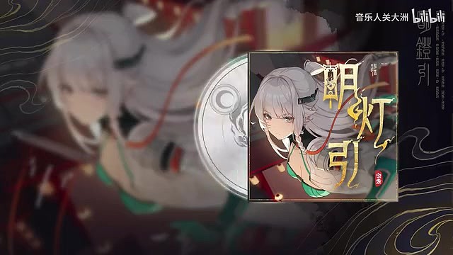 超有牌面的一集！《尘白禁区》音乐现身奥运会女子体操决赛 - 4