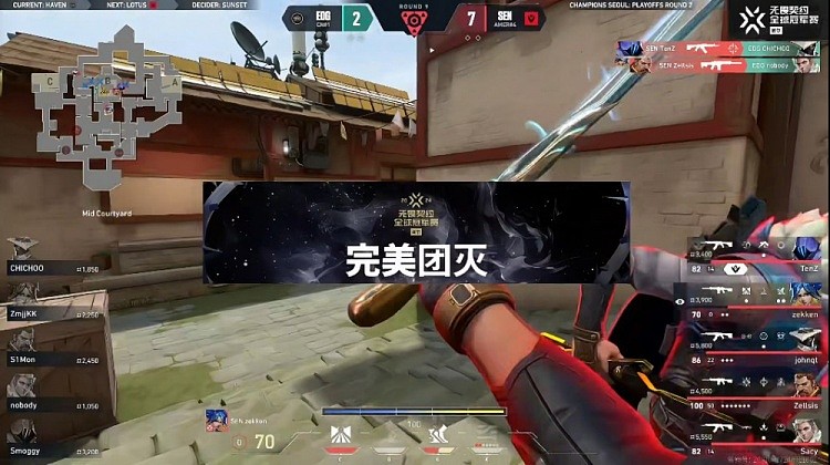 ?就差一点！SEN奇招绕后拿下EDG！SEN 1-0 EDG - 12