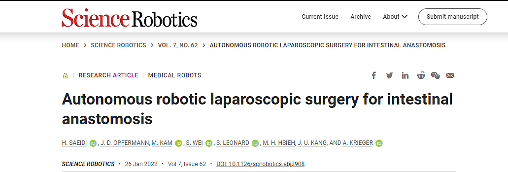 全球首次：手术机器人自主完成猪体内腹腔镜手术 - 1