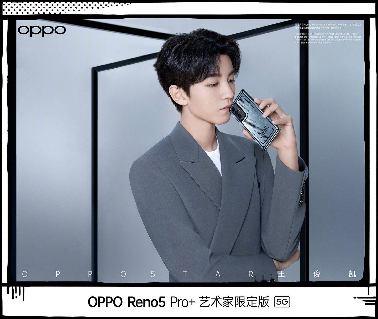 可以“传情”的电致变色手机，OPPO Reno6 Pro + 名侦探柯南限定版太走心了！ - 2