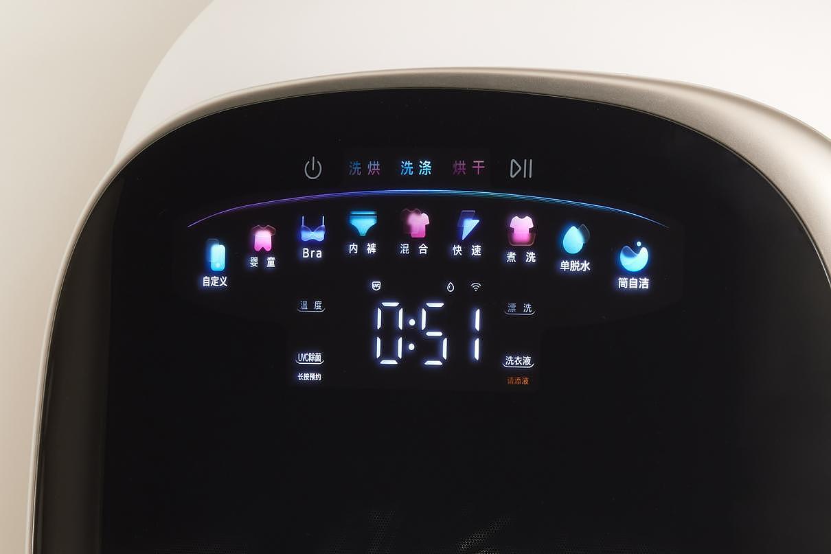 【IT之家评测室】石头分子筛洗烘一体机 H1 Air 体验：首次走进 3K 价格内，媲美万元级洗烘体验 - 33
