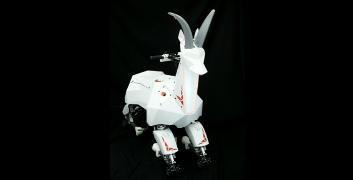 川崎重工开发四足机器人 外形酷似《幽灵公主》主角坐骑 - 4