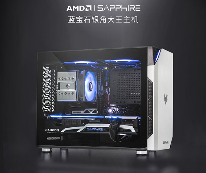唯一一家装载AMD 6700显卡主机开卖：蓝宝石银角大王 - 1