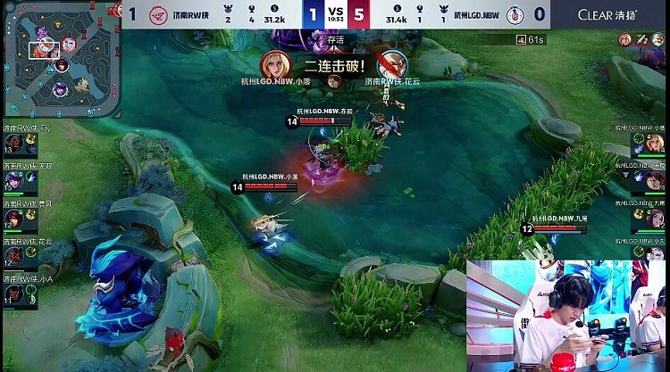 ?小A张飞怒吼强开帮助队伍扳回一分！LGD 1-1 RW - 3